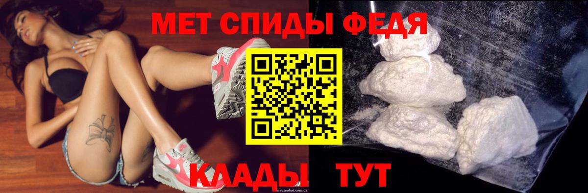 Сертолово  Amphetamine  Вход с VPN  Amphetamine 98% 