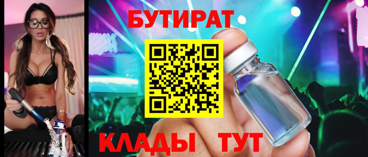 Гашиш  Бошки Шишки  COCAIN  Вход с VPN  МАРИХУАНА  Сертолово  МЕФ кристаллы 