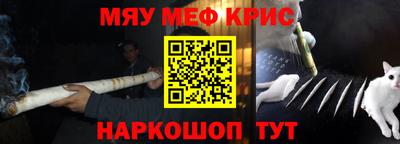скорость Пушкино