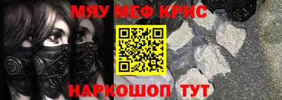 скорость Пушкино