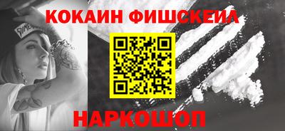 скорость Пушкино