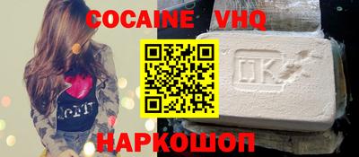 ГАЛЛЮЦИНОГЕННЫЕ ГРИБЫ Пыть-Ях