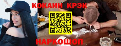 МДМА Пугачёв
