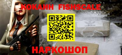 ГАЛЛЮЦИНОГЕННЫЕ ГРИБЫ Пыть-Ях