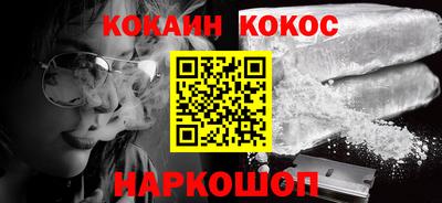 скорость Пушкино