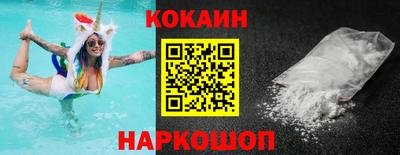 МДМА Пугачёв