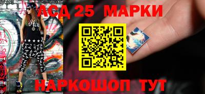 ГАЛЛЮЦИНОГЕННЫЕ ГРИБЫ Пыть-Ях