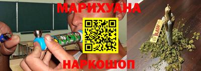 ГАЛЛЮЦИНОГЕННЫЕ ГРИБЫ Пыть-Ях