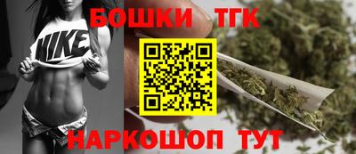 ГАЛЛЮЦИНОГЕННЫЕ ГРИБЫ Пыть-Ях