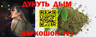 ГАЛЛЮЦИНОГЕННЫЕ ГРИБЫ Пыть-Ях