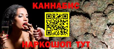 скорость Пушкино