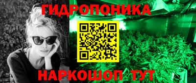 МДМА Пугачёв