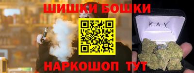 скорость Пушкино