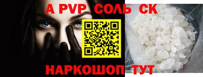 ГАЛЛЮЦИНОГЕННЫЕ ГРИБЫ Пыть-Ях