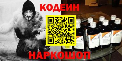 ГАЛЛЮЦИНОГЕННЫЕ ГРИБЫ Пыть-Ях