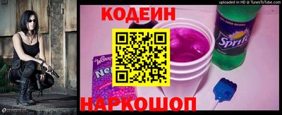 ГАЛЛЮЦИНОГЕННЫЕ ГРИБЫ Пыть-Ях