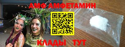МДМА Пугачёв