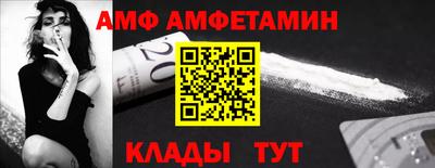 ГАЛЛЮЦИНОГЕННЫЕ ГРИБЫ Пыть-Ях
