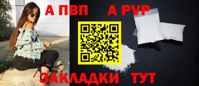 скорость Пушкино