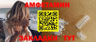ГАЛЛЮЦИНОГЕННЫЕ ГРИБЫ Пыть-Ях