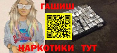 скорость Пушкино