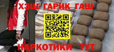 МДМА Пугачёв