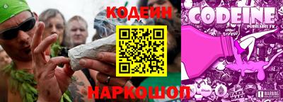 МДМА Пугачёв