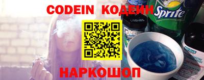 ГАЛЛЮЦИНОГЕННЫЕ ГРИБЫ Пыть-Ях