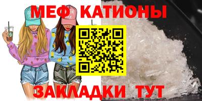 скорость Пушкино