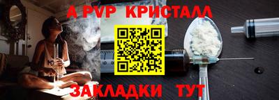 ГАЛЛЮЦИНОГЕННЫЕ ГРИБЫ Пыть-Ях